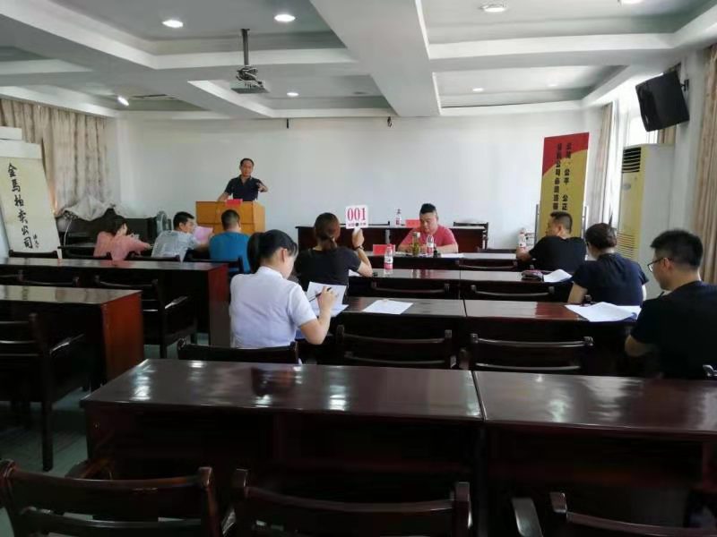 ���݅^(q��)�����Y���\�I���F���޹�˾�����Ѕ^(q��)�T�淿3���Ѓ���(j��ng)�Iʹ�Ù�ɽ��Y����ʾ(�D2)