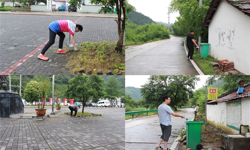 ־Ը�߂�?c��)��Ւ���м���ռ���ˮƿ�?jpg