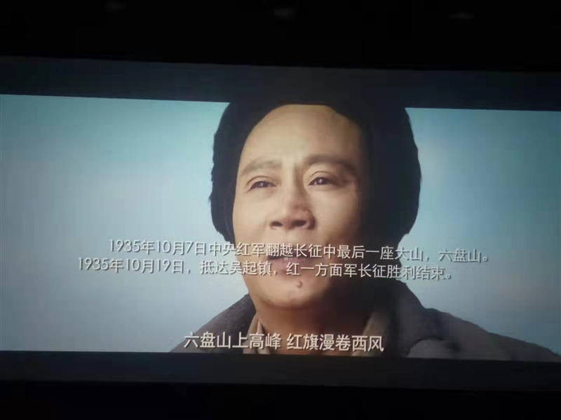 ���F(tu��n)��˾�M���_չ��������� �^Ӱ�ߡ��������ģ���ӛʹ���� ���}�������(�D1)